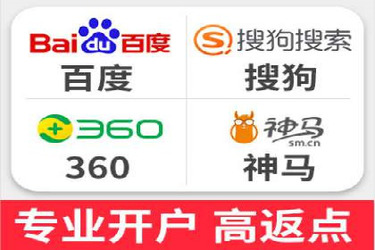 百度竞价广告开户后如何进行数据分析？成功企业案例解读