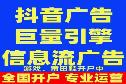 百度竞价赚钱的实战案例分析